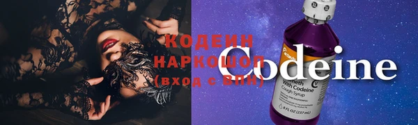 экстази Богданович