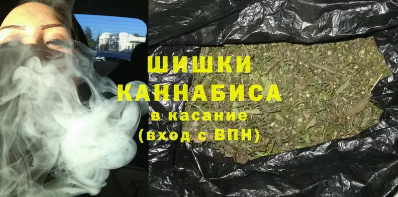 Канабис Ganja  мега маркетплейс  Анива 